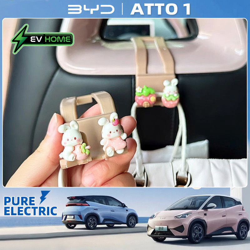 2026 BYD ATTO1 ev อุปกรณ์ตกแต่งรถยนต์เฉพาะตะขอรถที่นั่งกลับจัดเก็บตะขออุปกรณ์ตกแต่งภายในรถยนต์หญิง