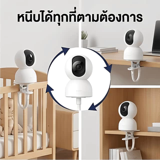ขาตั้งกล้อง สำหรับเฝ้าระวังในบ้าน แบบไม่ต้องเจาะรู ติดตั้งง่ายด้วยแคลมป์หนีบท่อ