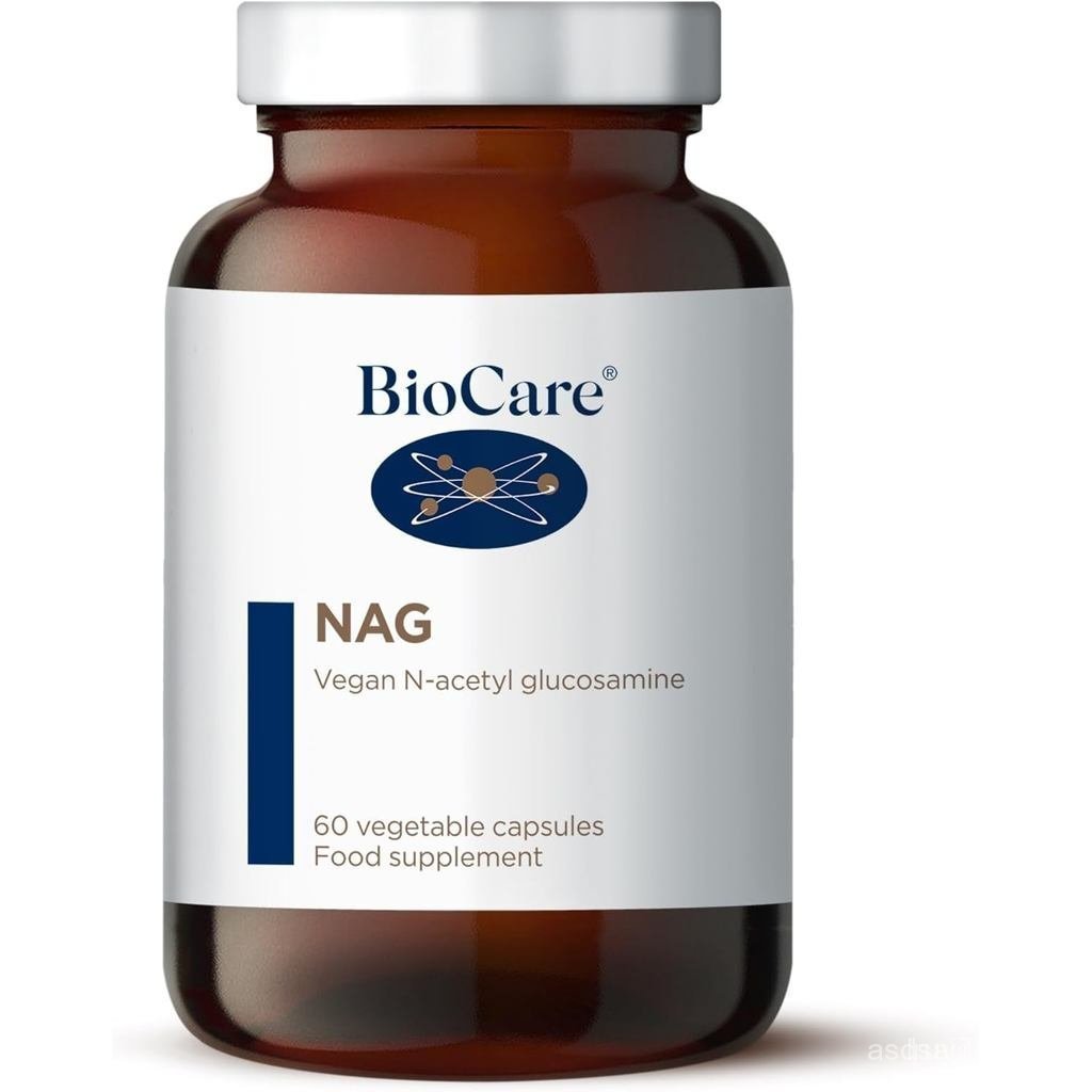 BioCare NAG (N-Acetyl Glucosamine) - อาหารเสริมกลูโคซามีนดูดซึมสูง - 60 แคปซูล ONBQ
