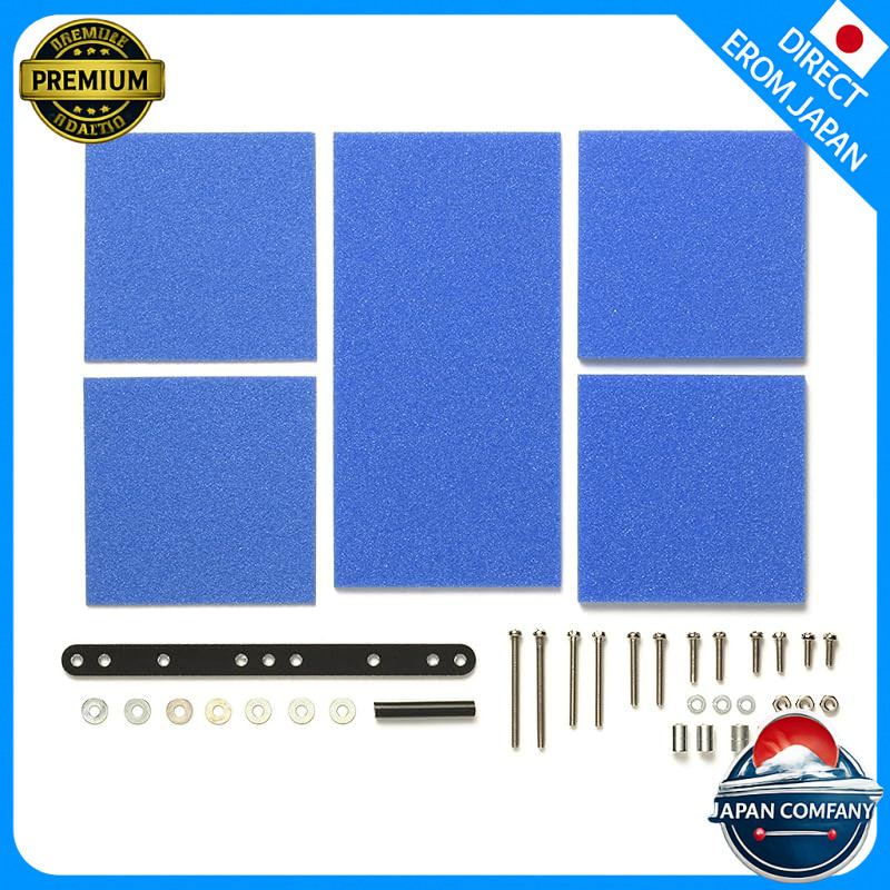 TAMIYA Upgrade Parts Series No. 512 Brake Sponge Set Mild 1/2/3mm Blue 15512