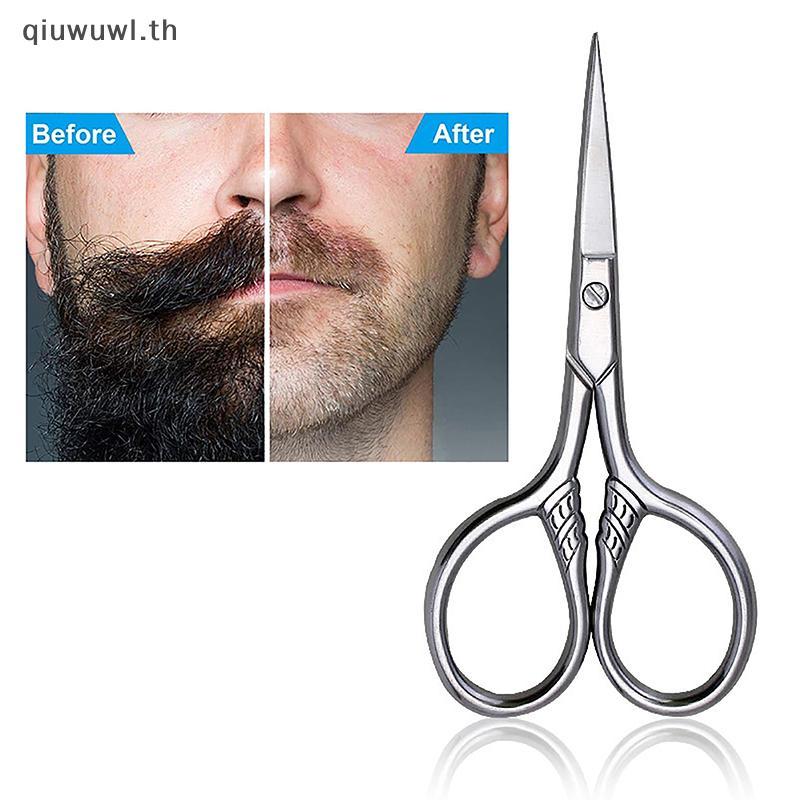 Qiuwuwl 1 ชิ้นสแตนเลสขนาดเล็กแต่งหน้า Grooming กรรไกรคิ้วสําหรับเล็บเล็บหนังกําพร้าเคราและหนวด Trimmer จมูกผมเครื่องมือ TH