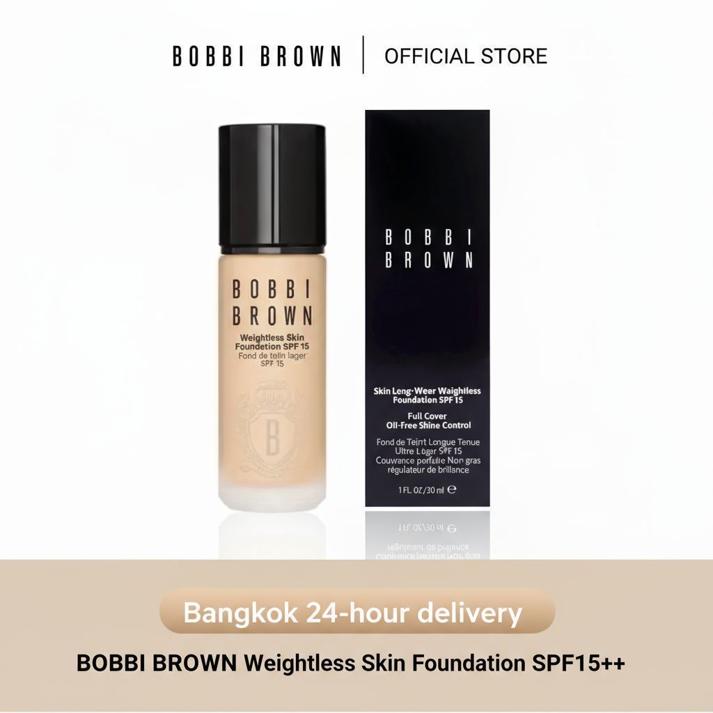 BOBBI BROWN 3.0 Weightless Skin Foundation SPF15++ สูตรรองพื้นติดทนนานรุ่นใหม่ น้ําหนักเบา 30มล