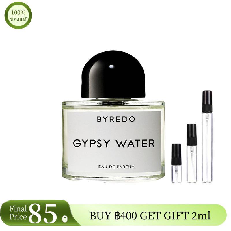 💗น้ำหอมขายดี💗 Byredo Gypsy Water  2ml/5ml/10ml  น้ำหอมของแท้
