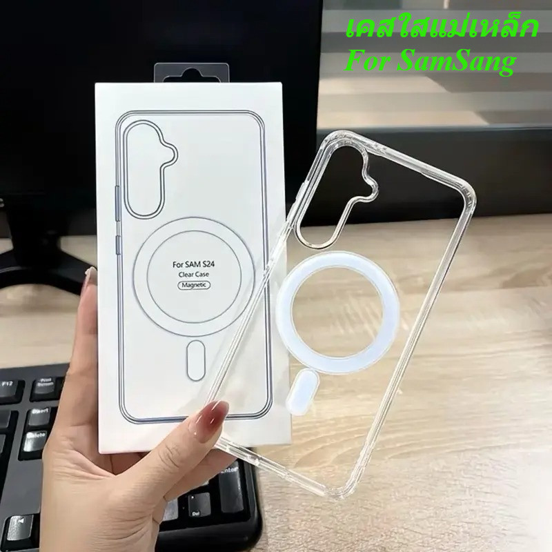 เคสใสแม่เหล็ก Magcase CASE For Samsung A57 A37 A17 A07 S26Ultra S25FE S24FE S23FE A05 A16 A36 A56 A06 A54 A15 A25 A35