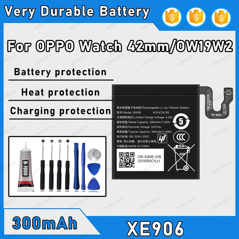 300mAh 100% ใหม่ XE906 แบตเตอรี่สําหรับนาฬิกา OPPO 42 มม.เปลี่ยน Bateria + เครื่องมือฟรี