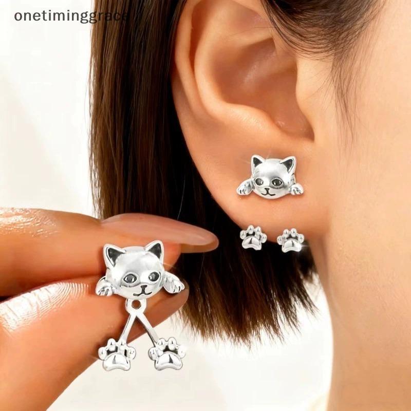 Onetiminggrace Vintage ตลกเงินสีแมวต่างหูผู้หญิงสัตว์น่ารัก Cat Paw Ba แขวนต่างหู Party จัดเลี้ยงเจาะเครื่องประดับของขวัญ OMA
