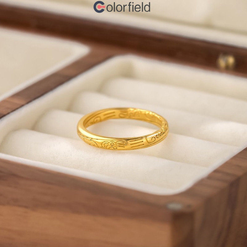 Colorfield แหวนสไตล์จีนวินเทจ ลายเมฆ เรียบง่าย ใช้ได้หลากหลาย เหมาะสำหรับคู่รัก เครื่องประดับ-COD💖