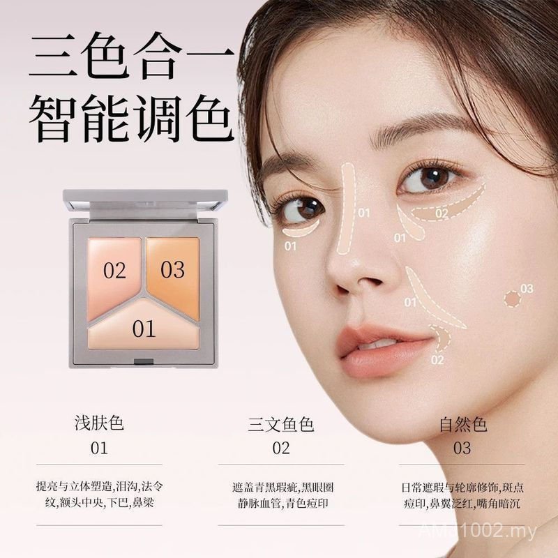 ใหม่ คอนซีลเลอร์ Fovs: คอนซีลเลอร์ Acne dark circle และแปรงคอนซีลเลอร์ฟรี 1c4