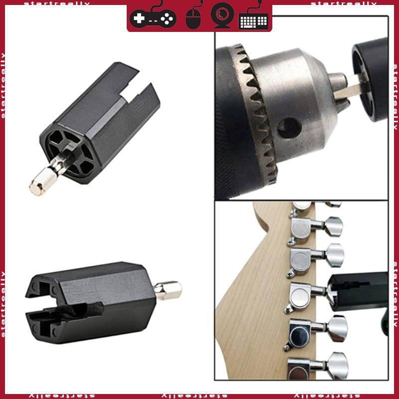 ST Guitar String Winder Head Luthier Tool Hex สว่านไฟฟ้า Tuning Peg Puller