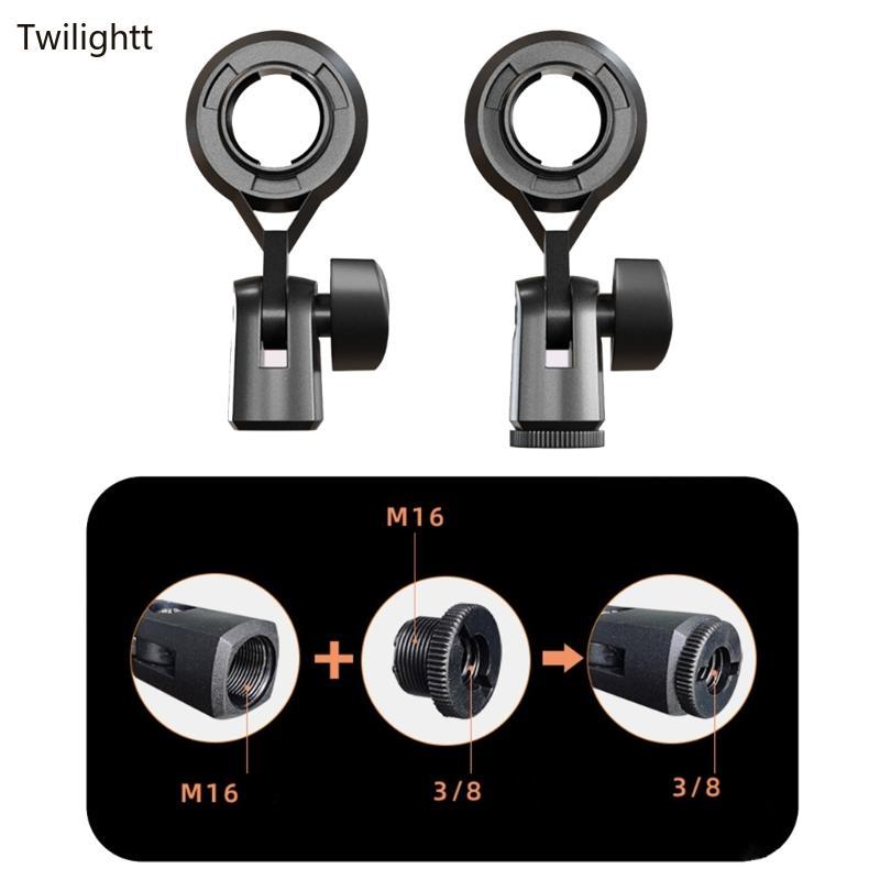 WILI โลหะไมโครโฟนคลิปไมโครโฟน Shock Mount Bracket Holder ขาตั้ง