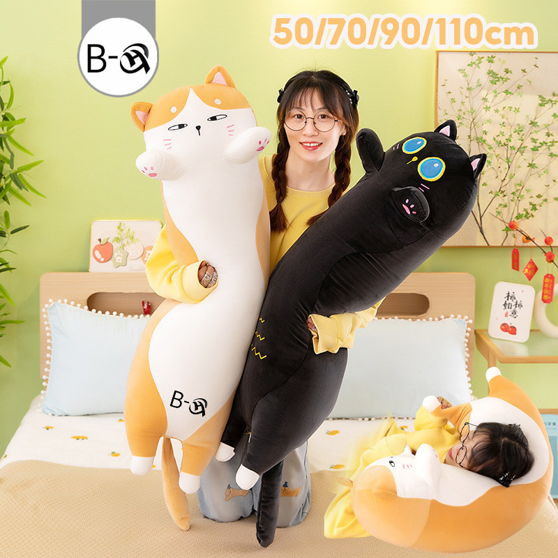 BHQ ตุ๊กตาการ์ตูน หมอนหนุนแมว หมอนยาว 50/70/90/110cm สามารถวางบนเตียงได้