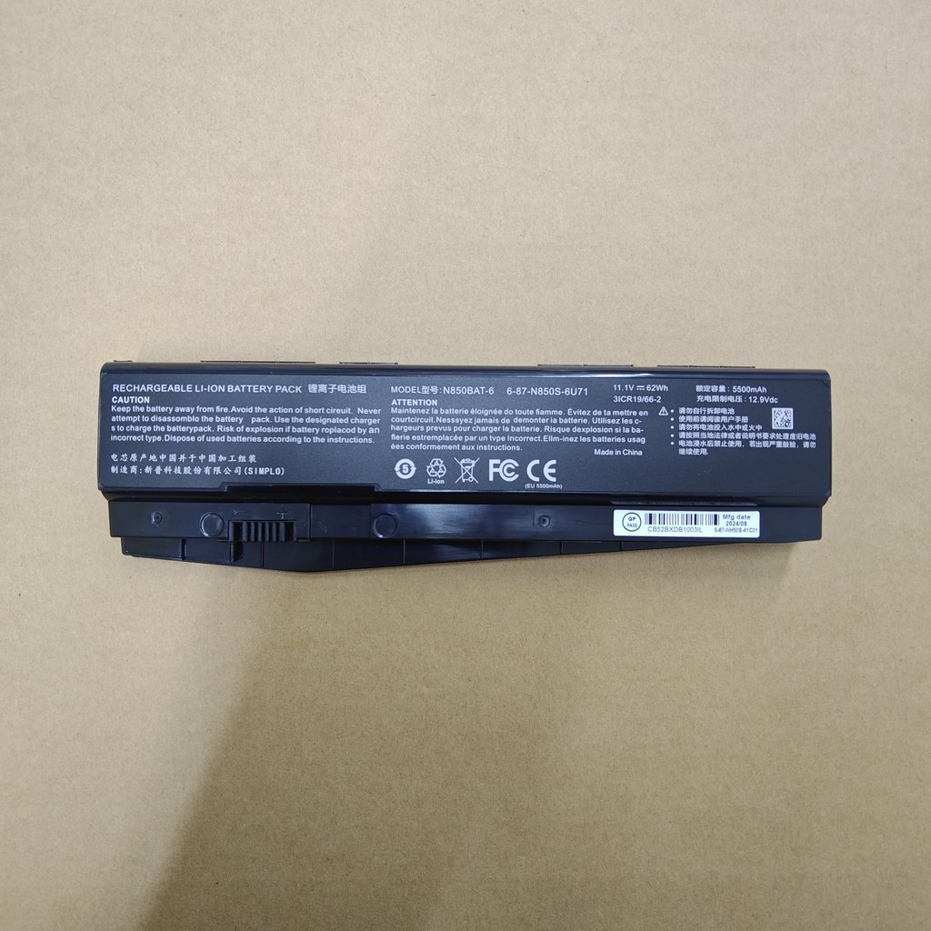 Shenzhou Ares Z6-KP5GT/KP5D1 Z7M-KP7GT/KP5S1 Z7-KP7G1 Battery N850BAT-6