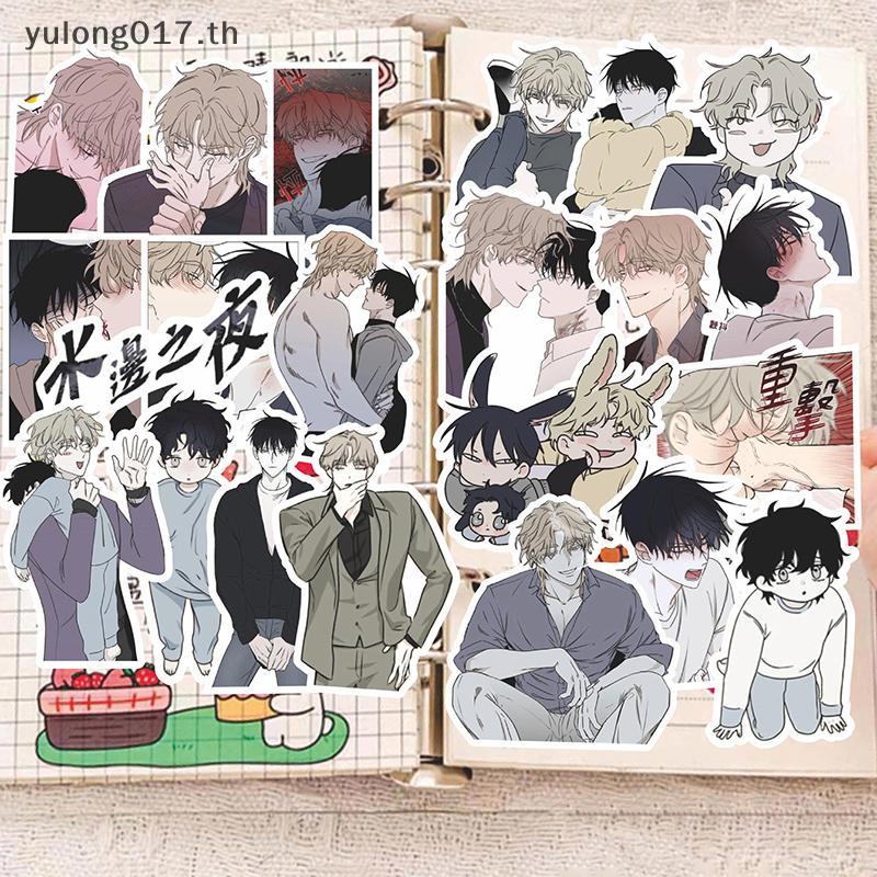 [yulong017] 70 ชิ้นจิตรกร Of The Night Manga สติกเกอร์ Yeon SeungHo Baek Nakyum เกาหลี BL Manwha สติ