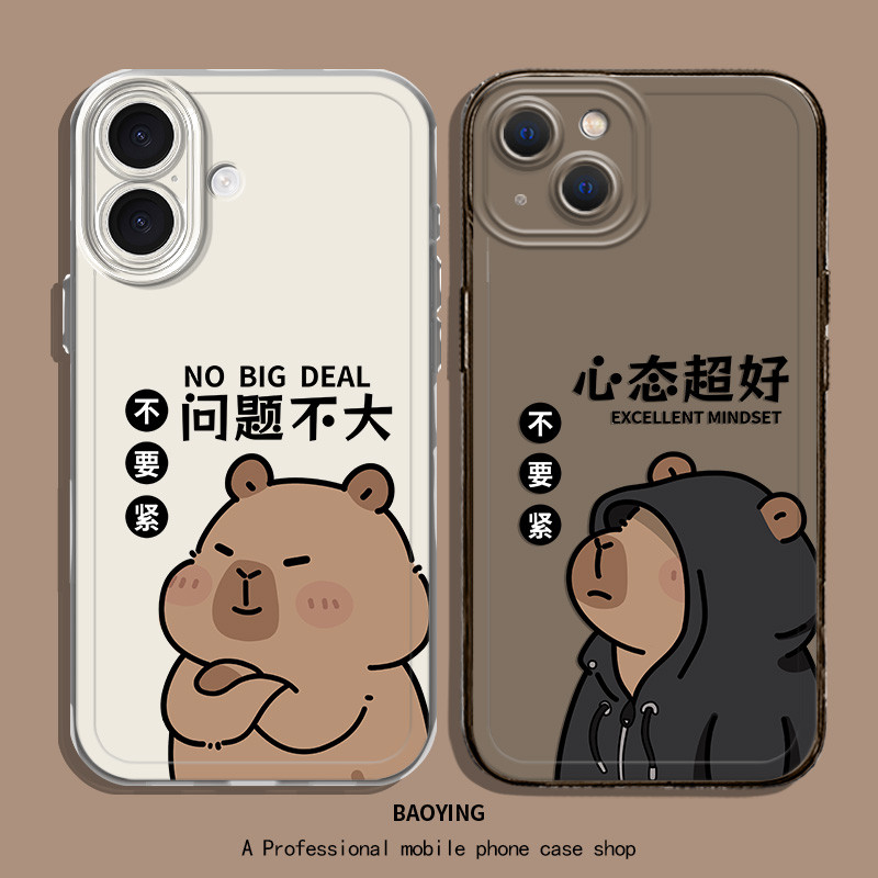 คําถามไม่ใหญ่เหมาะสําหรับ iqoo15 เคสโทรศัพท์ neo10pro Kapi z9turbo + Barla 12 คู่ 11s ชุด neo8pro Co