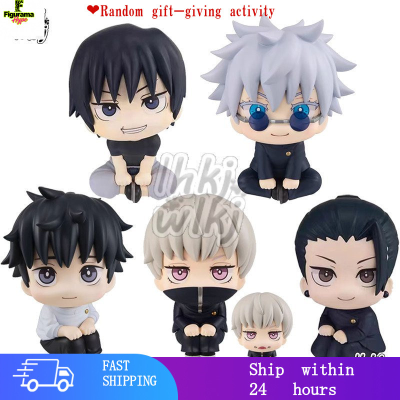 แอ็คชั่นฟิกเกอร์ Jujutsu Kaisen Action Figure Gojo Satoru Toji Fushiguro Look Up MegaHouse KO Geto S