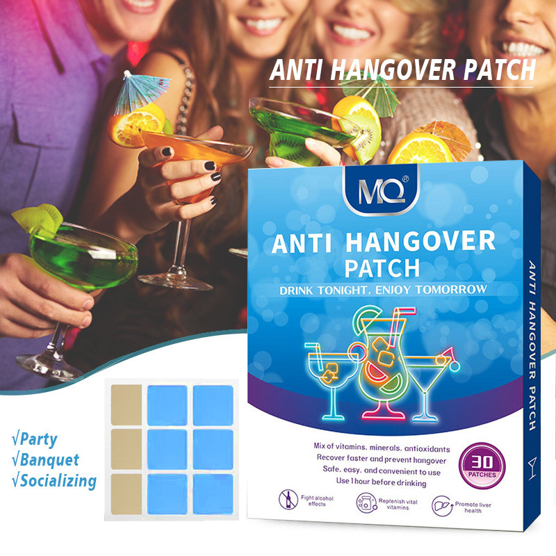 MQIANTI HANGOVER PATCH 60贴/กล่อง维 ผ้าป้องกันแสงแดด贴 AWDH