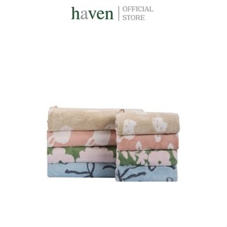 HAVEN ผ้าขนหนู Nanofiber รุ่น Nano Jacquard Bloom ซับน้ำดี แ…