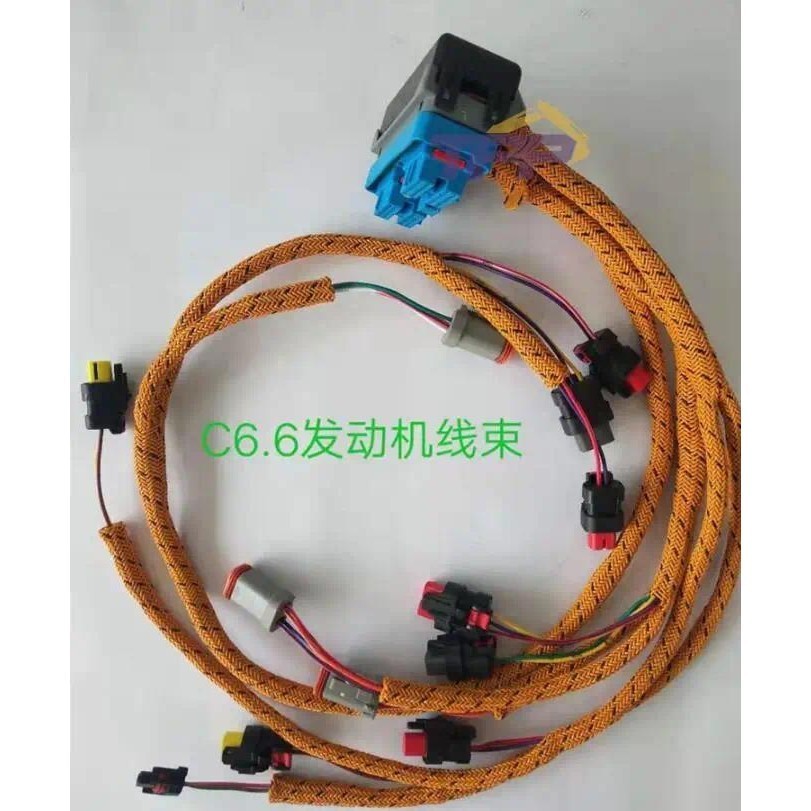 260-5542 260-5541 c6.6 เครื่องยนต์สายไฟสําหรับ CAT 930H 938H 924H 928HZ 953D 963D ล้อ M316D M318D M3