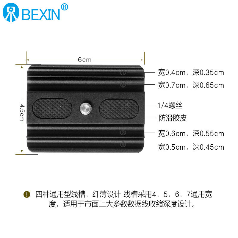 เหมาะสําหรับ Canon EOS 5d3 5D4 Nikon NikonD810 Sony Sony Micro Single Online Shooting Data Cable Cli