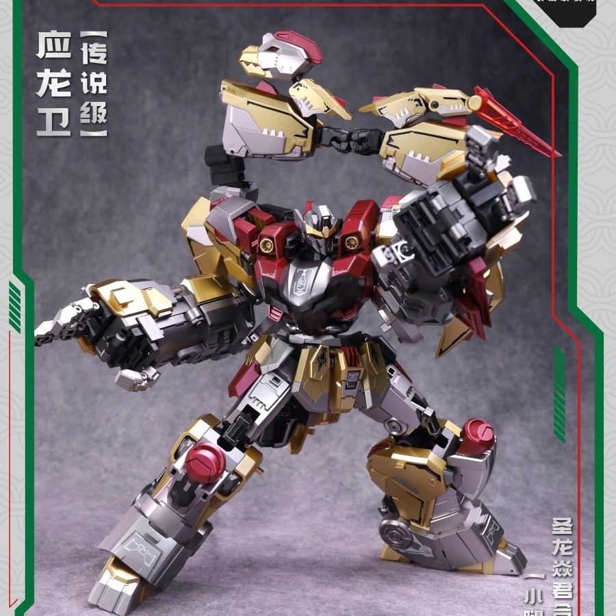 T ทิเบตเล่น Pavilion TA-WYL004 Yinglong Weiganglei ของเล่นแปลงร่าง Thunder Dragon