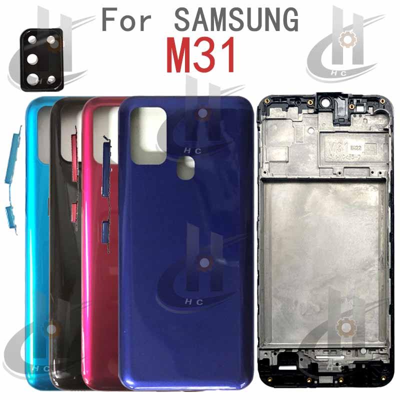 สําหรับ Samsung Galaxy M31 M315 แบตเตอรี่ฝาหลังกรอบกลาง + ปุ่ม + กรอบด้านหน้า LCD + เลนส์กรอบกล้อง