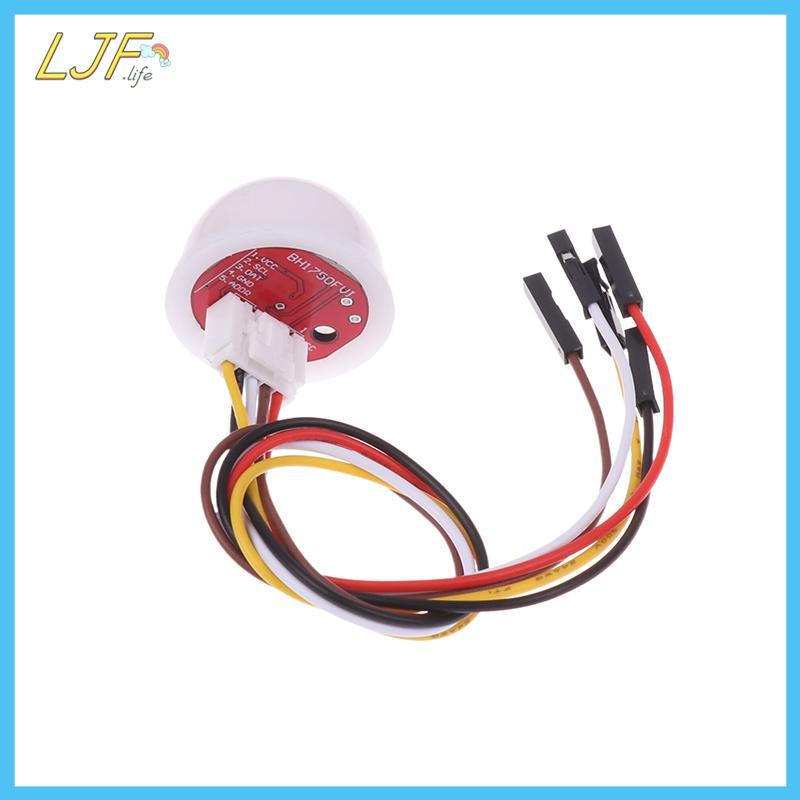 LJF BH1750 BH1750FVI ชิปโมดูลแสงความเข้มแสง Light Ball สําหรับ Arduino Light Intensity Sensor Light 