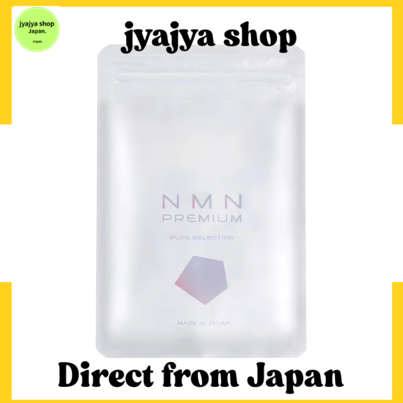 [Direct from Japan]NMN PREMIUM PURE SELECTION