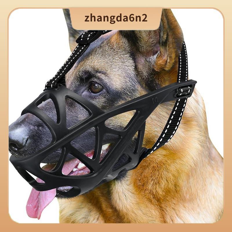 In StockDog Muzzle Muzzle สําหรับสุนัขขนาดกลาง XL