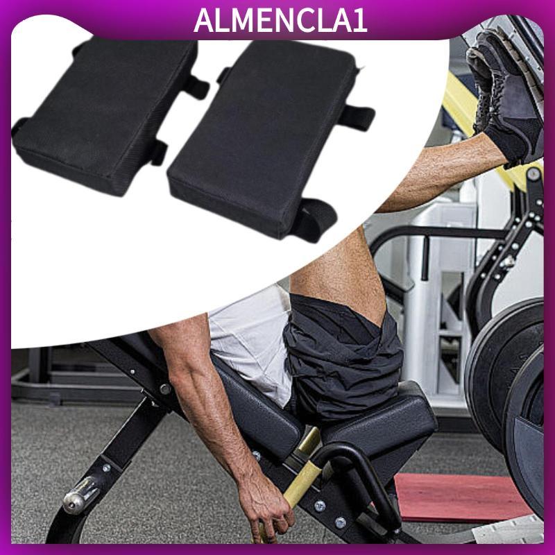 [Almencla1] 2 ชิ้น Squat Pad ไหล่ Pad Hack Squat Machine Cushion สนับสนุนลื่นโฟม Pad Oxford ผ้าวัสดุ
