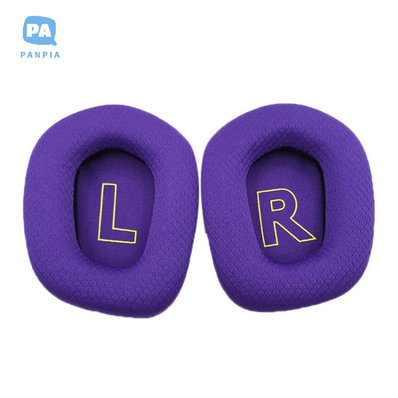 [NBI] เปลี่ยนแผ่นรองหูฟังเมมโมรี่โฟมตาข่ายระบายอากาศที่ปิดหูกันหนาวหัวคานเบาะอะไหล่ซ่อมสําหรับ logit