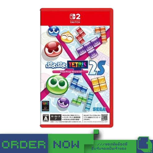 Nintendo Switch™2 NS2 Puyo Puyo Tetris 2S (Game-key Card) [bY ClaSsIC GaME]