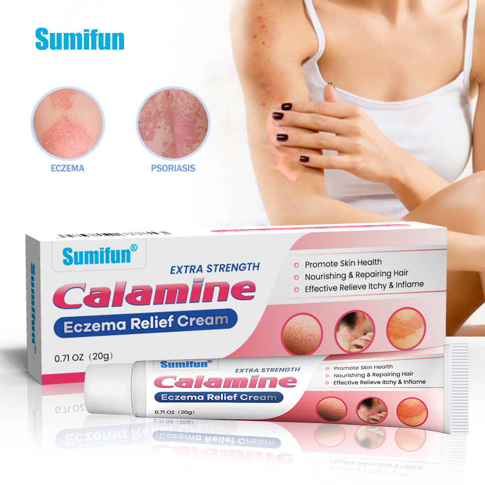 ครีมดูแลแคลมีน เจนเทิลแคร์ 1 ชิ้น