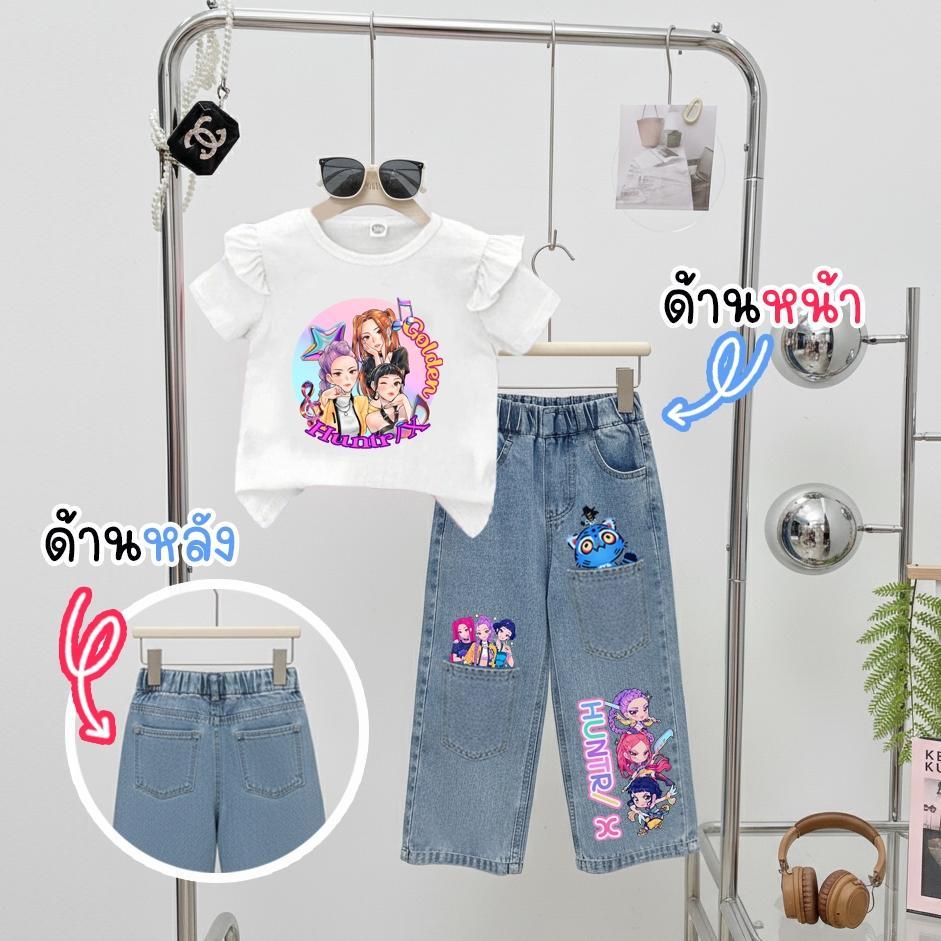 ชุดเซ็ทเด็ก เสื้อสกรีนลายkpop demon hunter+กางเกงยีนส์แท้สกรีน กระดุมหน้า - รูปที่ 3