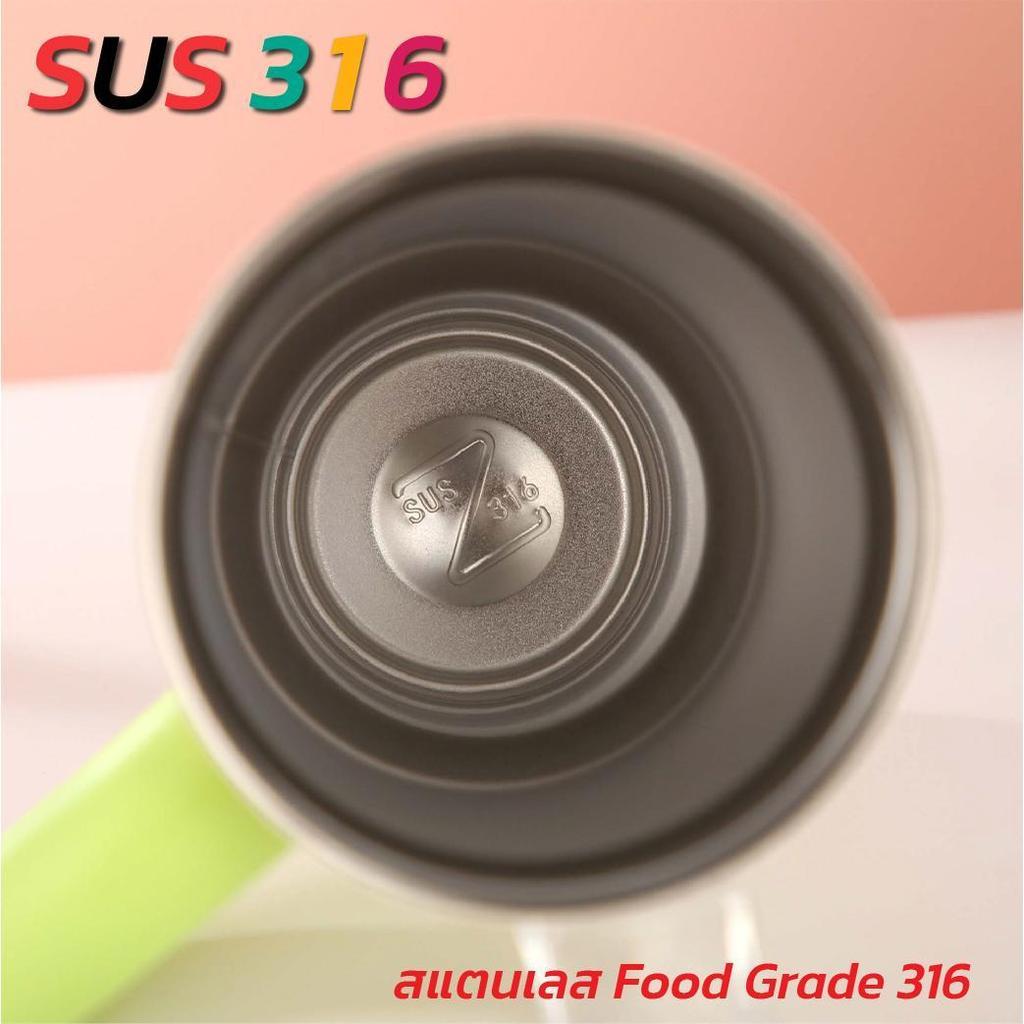 แก้วเก็บอุณหภูมิ แก้วน้ำมีหลอด SMAIL 800ML SUS 316 ลายการ์ตูน แก้วมัคพกพา ฝาล็อกแน่น Vacuum Lid พื้นกันลื่น - รูปที่ 5