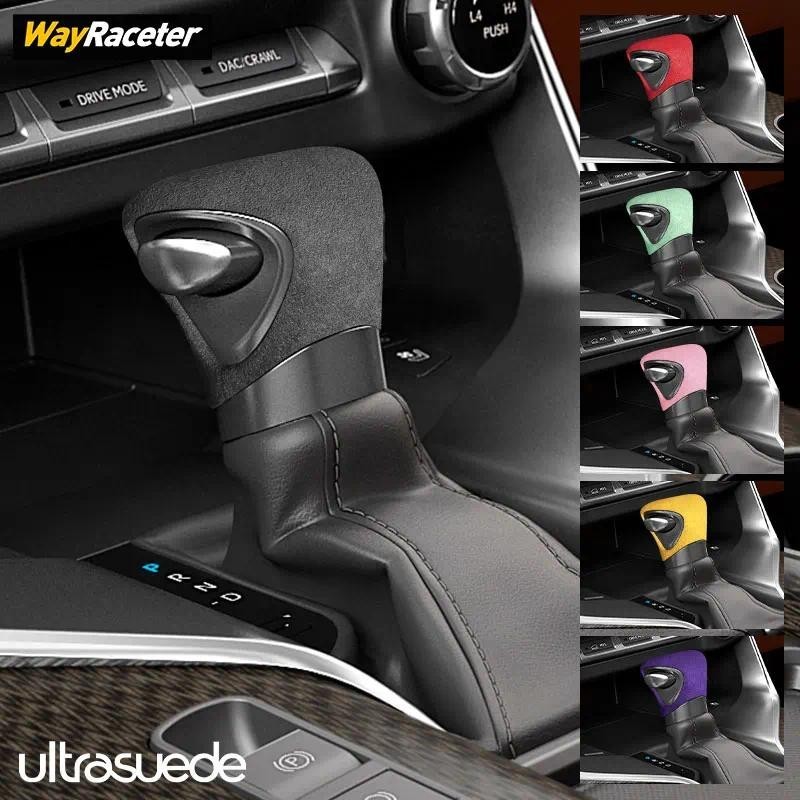 Ultrasuede Suede Wrap เกียร์ Shift Knob Trim สําหรับ Lexus LX 600 2024 2023 2022 LX600 J310 LX500d อ