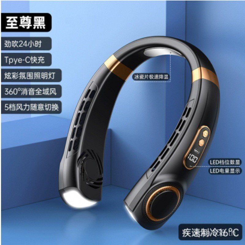 Lazy Turbo แบบพกพาคอ USB เงียบ Leafless แขวนคอพัดลมหู Mini เครื่องทําความเย็นขนาดเล็กแบบพกพาพัดลมขนา