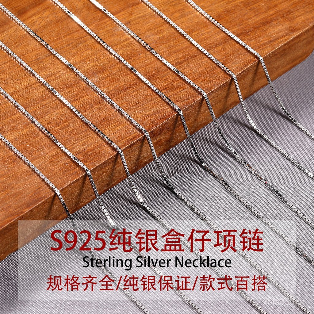 โซ่กระดูกไหปลาร้าผู้หญิงสร้อยคอกล่องโซ่เครื่องประดับเงินสเตอร์ลิง Gold-Plated ผู้ชายกล่องสร้อยคอสร้อ