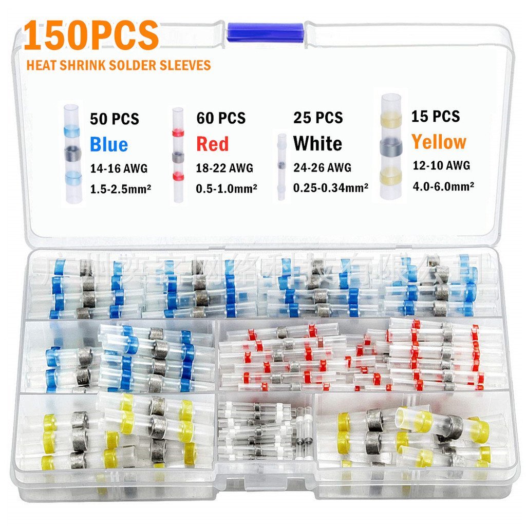 ฉนวนบัดกรีความดันฟรีแขน Terminal Tube Wire Solder กันน้ํา PCS150 ความร้อนหดแขนป้องกัน LS6U