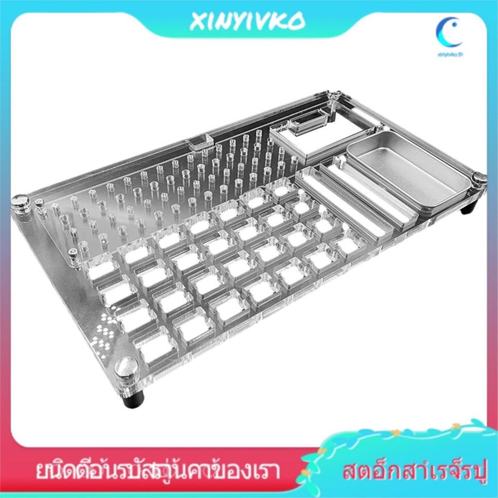 [xinyivko.th] Switches Lube Station สวิตช์คีย์บอร์ดหล่อลื่นสวิตช์แผ่น Lube Platform Switch เครื่องทด