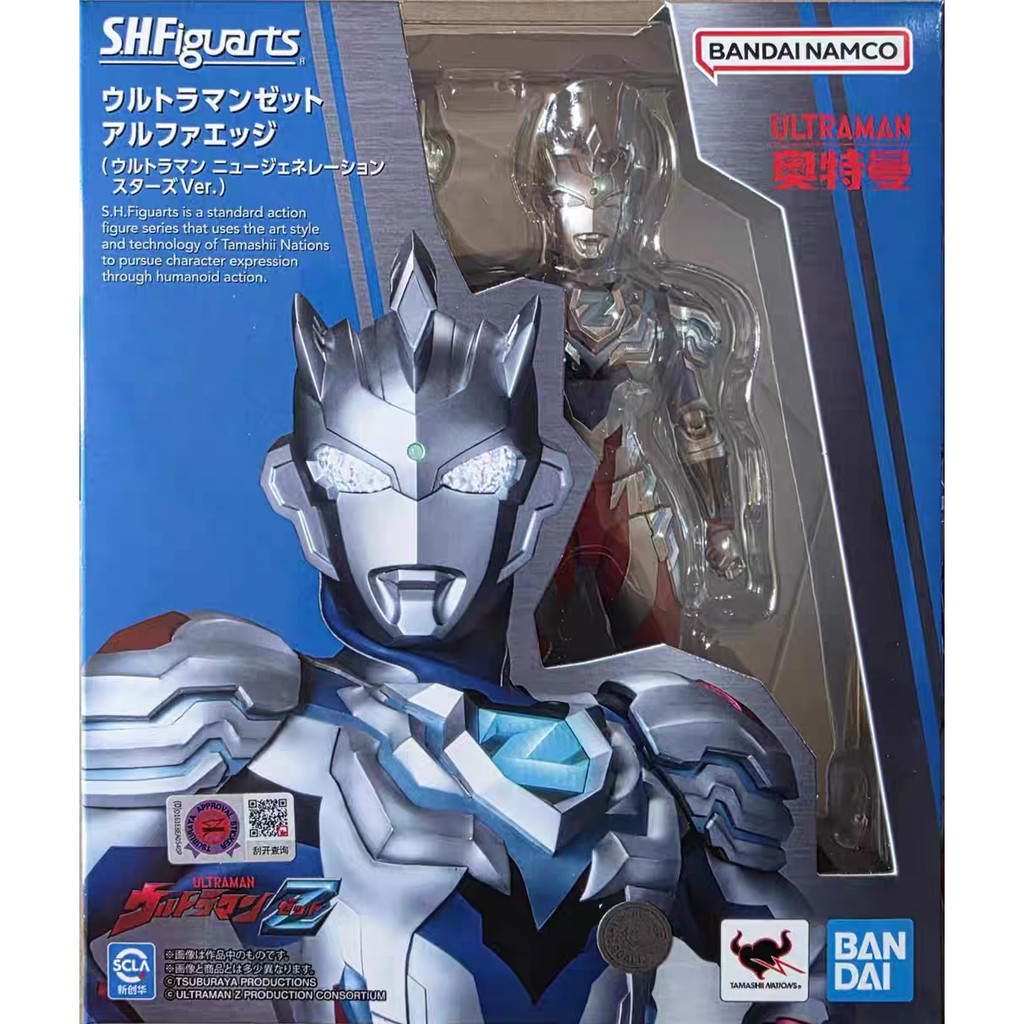 จัดส่งรวดเร็ว - Bandai shf Ultraman zeta SHF Z Alpha Sharp Blade Form zeta ของแท้ใหม่เอี่ยม