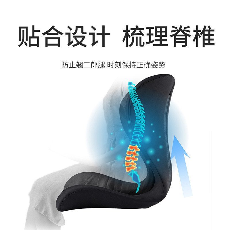 เก้าอี้นั่งอยู่ประจําเอวสนับสนุนพนักพิงหญิงตั้งครรภ์เบาะหน่วยความจําโฟมสํานักงานรถเอวเบาะสนับสนุนเอว