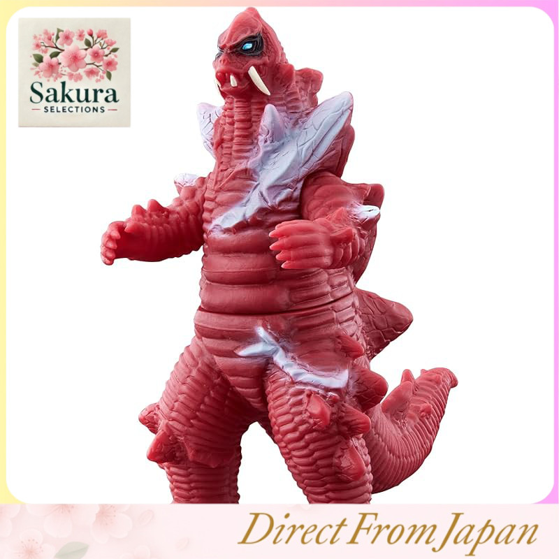 Ultra Monster Series 181 Sphere Red King