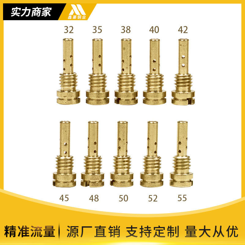 10 pilot jet หัวฉีดคาร์บูเรเตอร์ N424-25B EBC424-25-60 สําหรับ FCR CV40 3Q5P