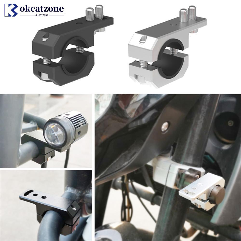 OKCATZONE อลูมิเนียมรถจักรยานยนต์กันชน Spotlight เสริมโคมไฟวงเล็บ LED หัว Light Tube Clamp Mount Kit