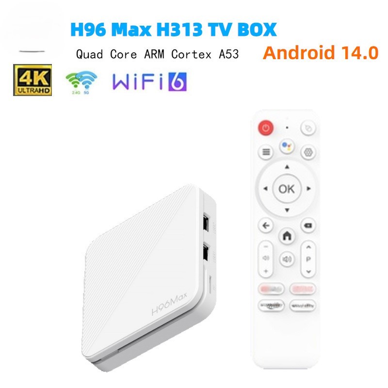 Cross-Border H96Max Android 14 5g wifi6 H313 กล่องทีวีอินเทอร์เฟซ ATV 4K กล่องทีวีเสียง