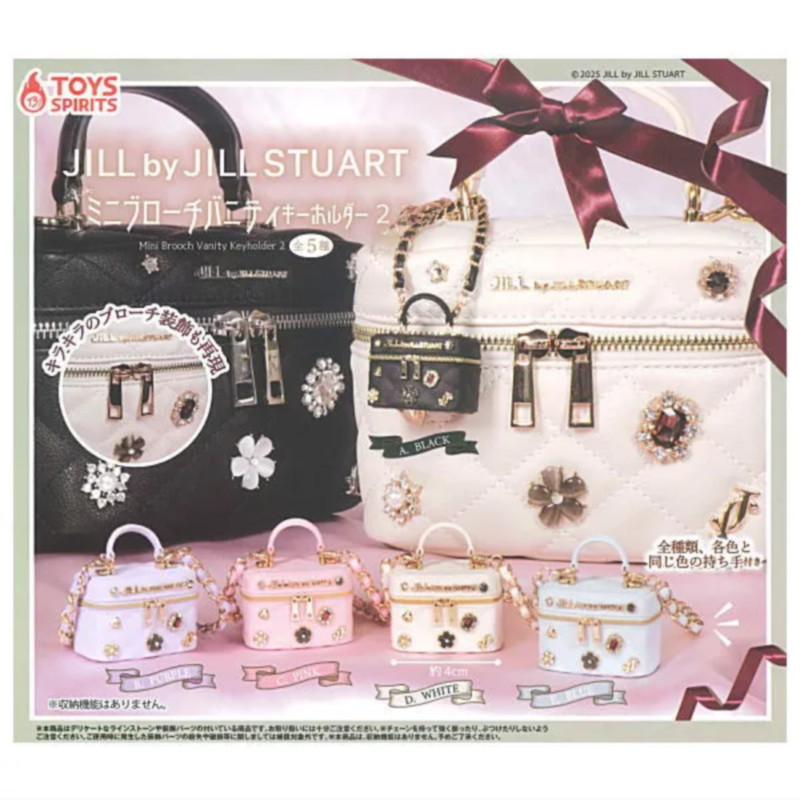 [BTF] Ready Stock Japan TOYS SPIRITS Capsule Toy JILL by JILL Mini Makeup Bag Two AK7J