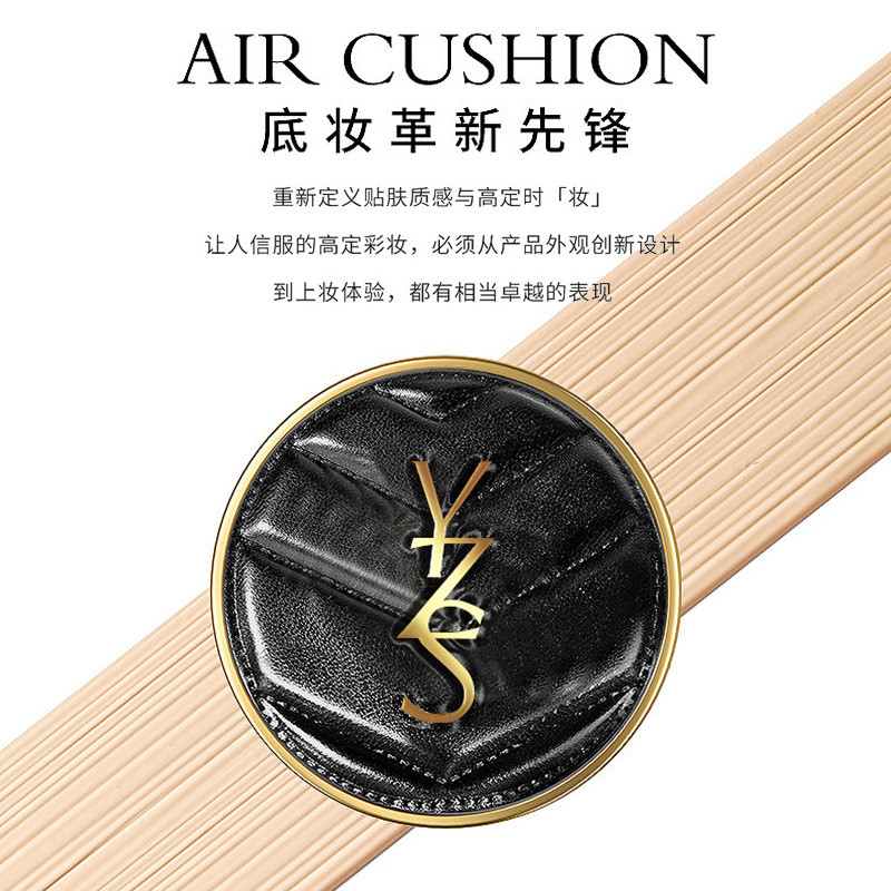 YZS คอนซีลเลอร์ถือแต่งหน้าหนังสีดําเบาะบีบีครีมเปลือยแต่งหน้าแสงของเหลวมูลนิธิเบาะBBครีมขายส่ง