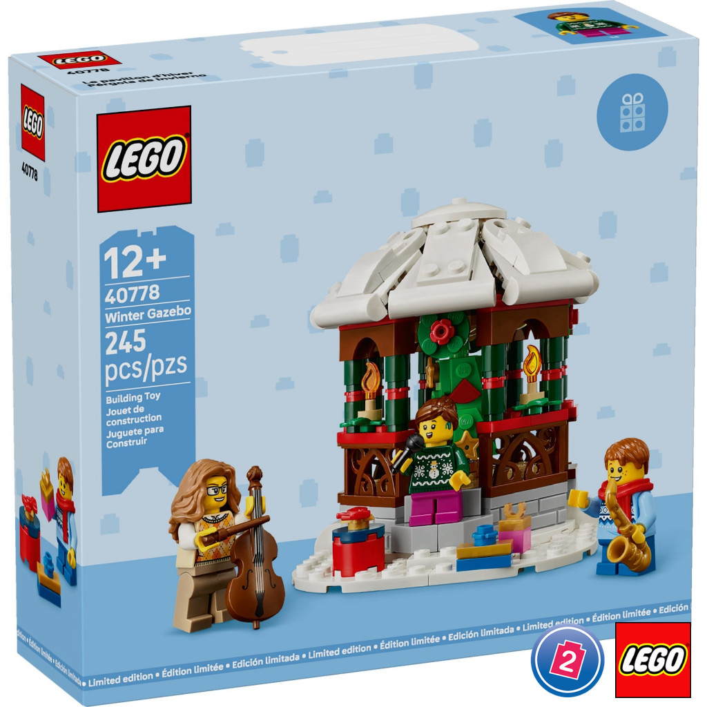 เลโก้ LEGO Exclusives 40778 Winter Gazebo