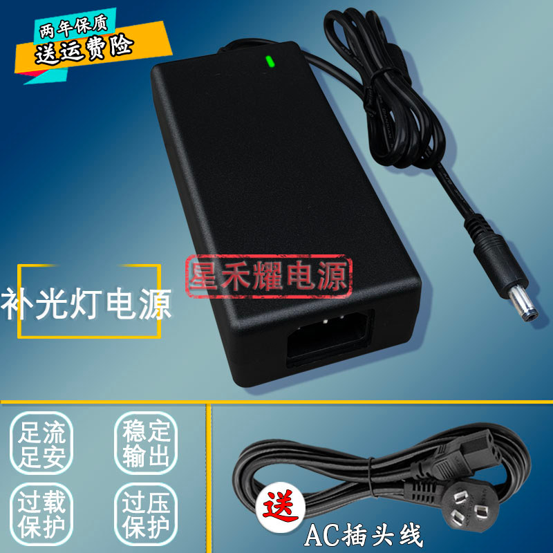 Yongnuo ไฟเติม LED YN600L II YN300III YN300Air 360 การถ่ายภาพอะแดปเตอร์ไฟ