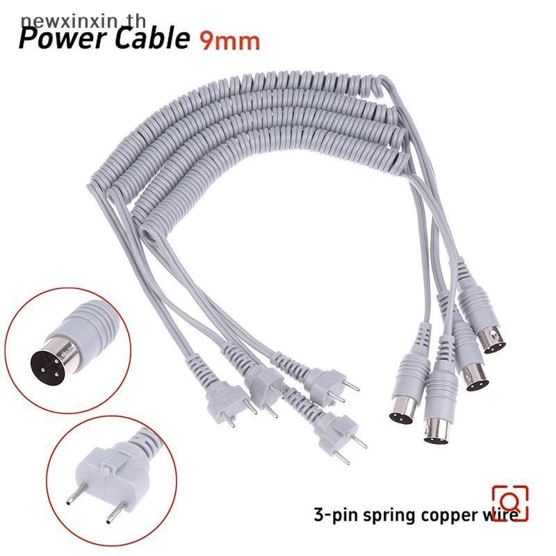 ^N^ 1.5M สีเทา 3-pin 9 มม.สําหรับ Strong 210 204 90 105L 102L เล็บจับสายไฟไฟฟ้าเล็บเจาะฤดูใบไม้ผลิลว